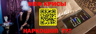 бутик Усть-Джегута