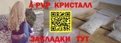 бутик Усть-Джегута
