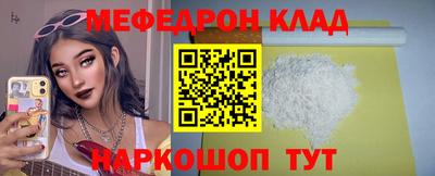 спиды Чебоксары