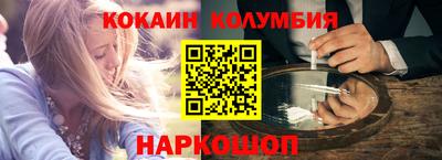 твердый Чебаркуль