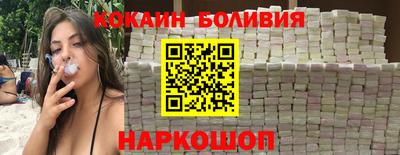 ALPHA PVP Уссурийск