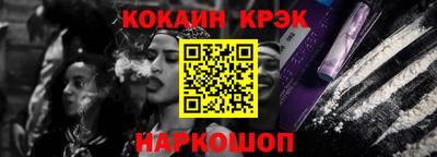 бутик Усть-Джегута