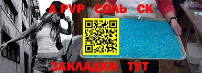 бутик Усть-Джегута