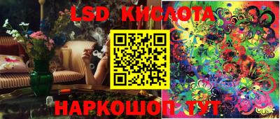 спиды Чебоксары