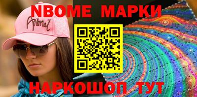 марихуана Усть-Илимск