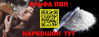спиды Чебоксары
