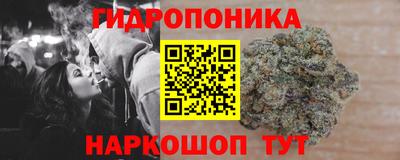 бутик Усть-Джегута
