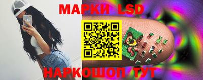 ALPHA PVP Уссурийск