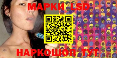 марихуана Усть-Илимск