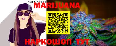 ALPHA PVP Уссурийск