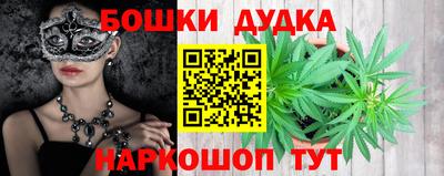 марихуана Усть-Илимск