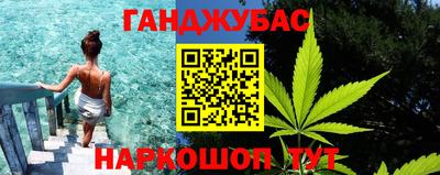 твердый Чебаркуль