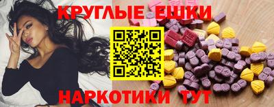 твердый Чебаркуль