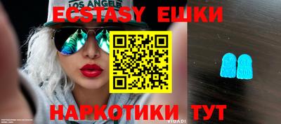 спиды Чебоксары