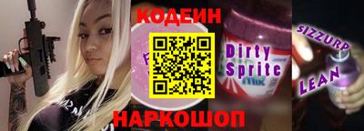 твердый Чебаркуль