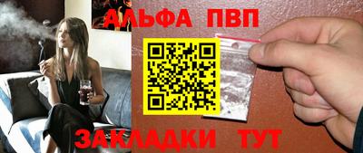 марихуана Усть-Илимск