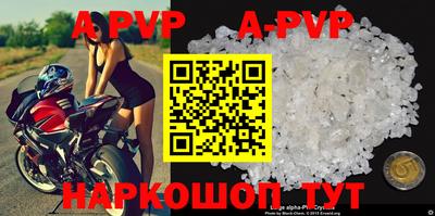 бутик Усть-Джегута