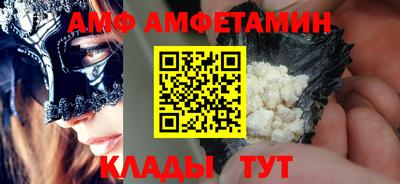 спиды Чебоксары