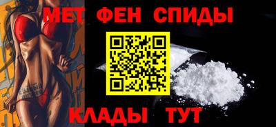 бутик Усть-Джегута