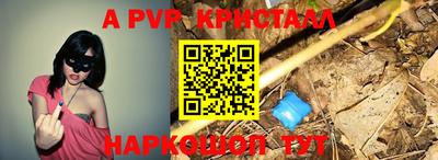 спиды Чебоксары