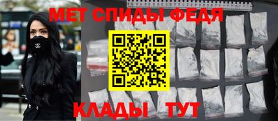 марихуана Усть-Илимск