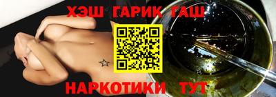 ALPHA PVP Уссурийск