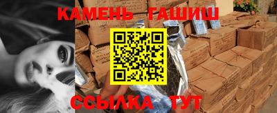 ALPHA PVP Уссурийск