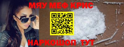 твердый Чебаркуль
