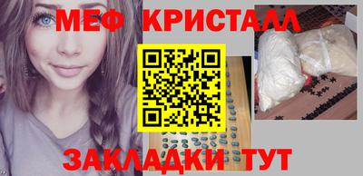 бутик Усть-Джегута