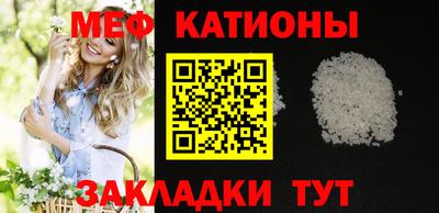 марихуана Усть-Илимск