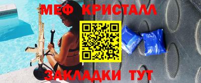 марихуана Усть-Илимск