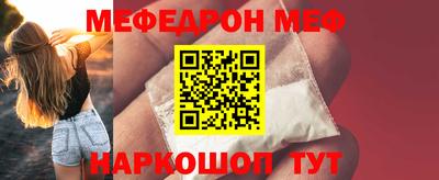 бутик Усть-Джегута